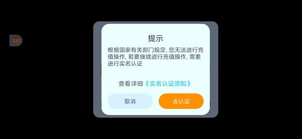 不用登錄和實名認證的游戲（不用登錄的游戲盤點）