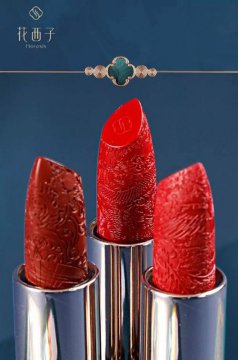 花西子屬于什么檔次（花西子屬于美妝什么等級）