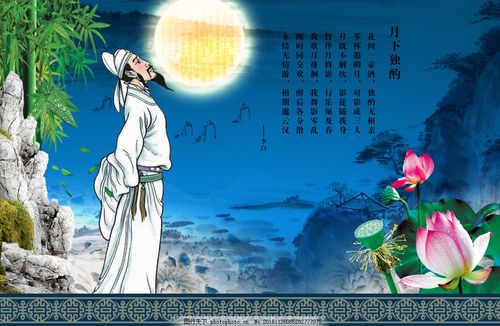 李白最著名的十首詩,將進酒、早發白帝城、靜夜思等