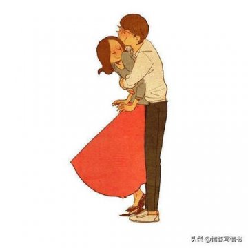 男生抱女生睡覺他能忍住嗎，不想要說明你沒有魅力