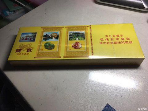 南京雨花石細(xì)支多少錢一包，售價在五十元左右