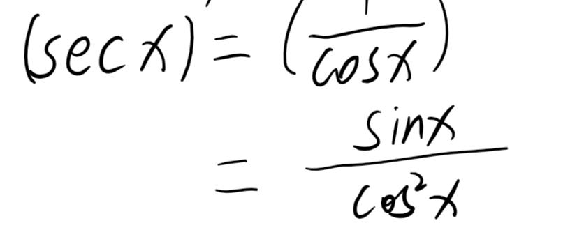 secx等于什么，與tanx的關(guān)系是什么(有反函數(shù))