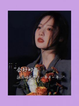 時間是讓人猝不及防的東西