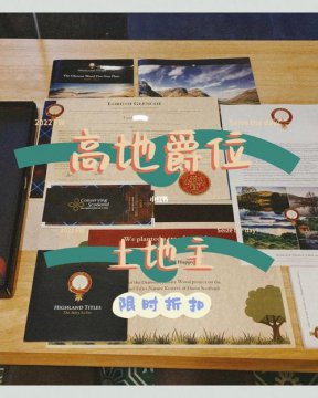 一平方英尺等于多少平方米