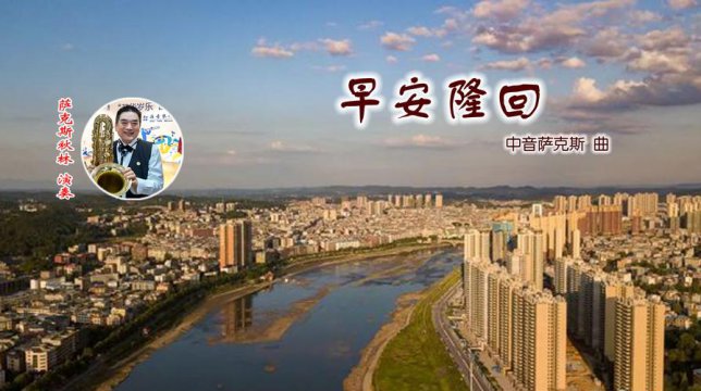 早安隆回的旋律抄襲哪首歌，只是和四首歌風格接近而已