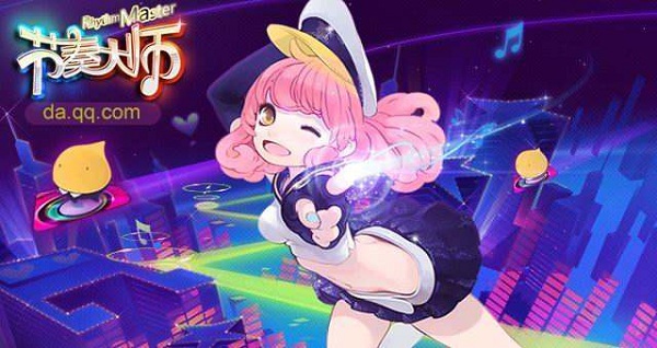 節奏大師為什么下架了，停服期間維護優化