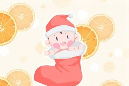 男孩取名帶栩字有什么寓意