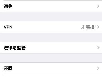 ins蘋(píng)果手機(jī)怎么注冊(cè)