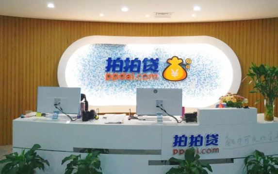 拍拍貸正規合法的嗎（拍拍貸為什么有額度借不出來）
