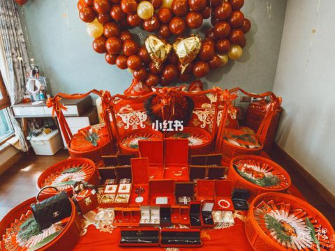 訂婚需要準備什么東西