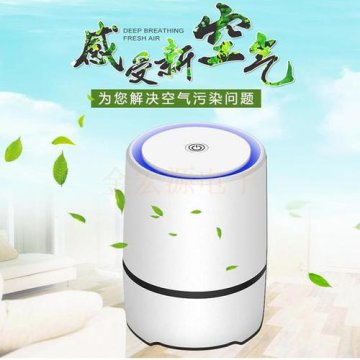 空氣凈化器除甲醛有效嗎