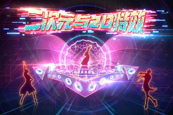 超人小光二次元與2D游戲特效【畫(huà)質(zhì)還行有素材】