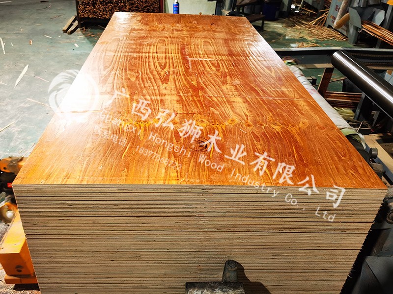 作業幫-張元振-高一生物暑假班直播網課帶完整資料（視頻+講義+課堂筆記+精練習題+答案）