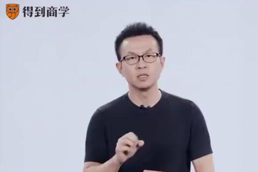 蘇峻-怎樣打造爆款產品