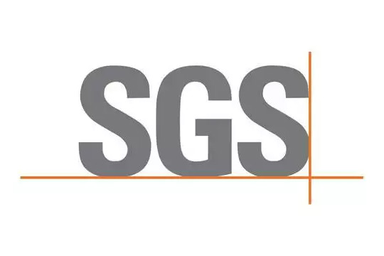 SGS是什么認(rèn)證機(jī)構(gòu)（什么是SGS）