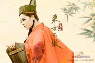 東方不敗教主-掘金飛龍在天核心戰法