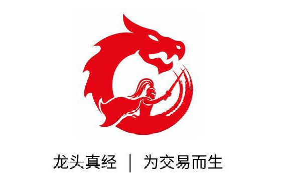 淘股吧【主升龍頭真經】直播課全集