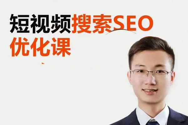 波波來了短視頻引流私域轉化課，短視頻精準引流私域，在私域高效轉化