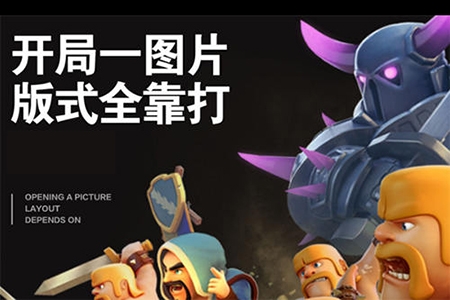 字體幫字體設(shè)計(jì)直播課第36期 劉兵克