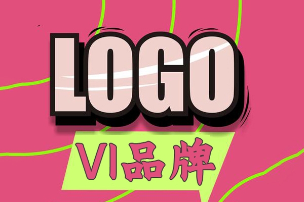 胡曉波-VI品牌logo設(shè)計(jì)教程27期