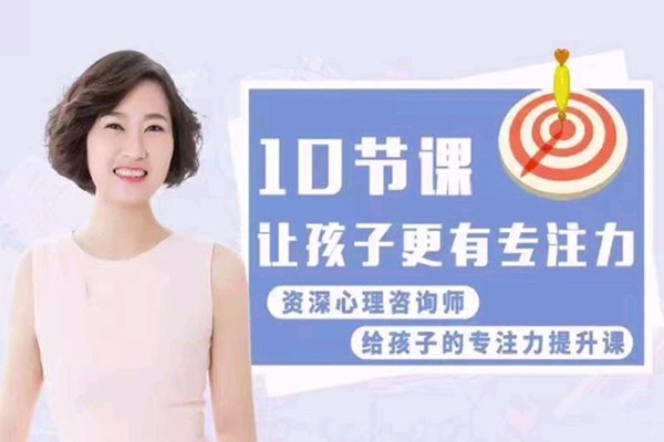 父母必學(xué)的10個(gè)親子溝通技巧