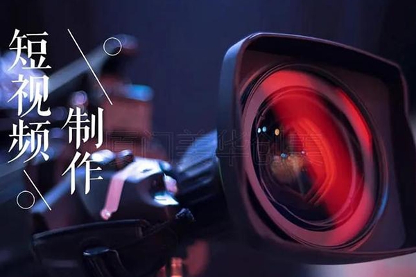 輕松制作創(chuàng)業(yè)類視頻，一天被動(dòng)加精準(zhǔn)創(chuàng)業(yè)粉500+【項(xiàng)目拆解】