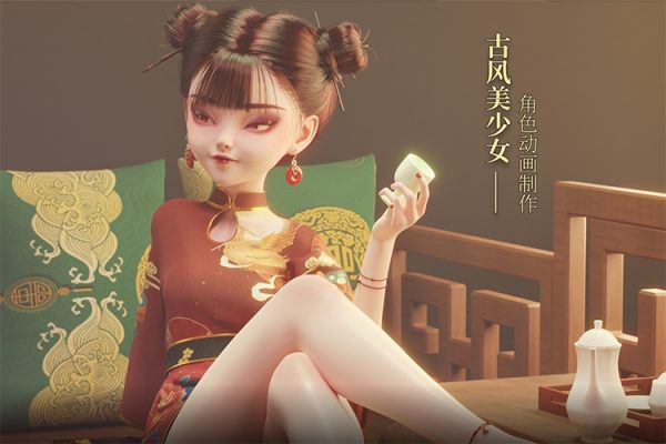 古風(fēng)女性角色制作全流程zbrush課程