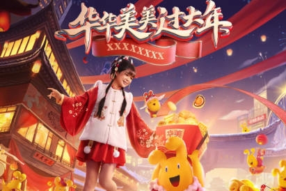 高級合成班第72期2024年1月結(jié)課c4d課程