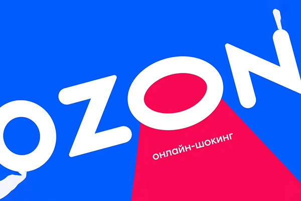 2025年OZON俄羅斯跨境電商教程,0基礎掘金俄羅斯