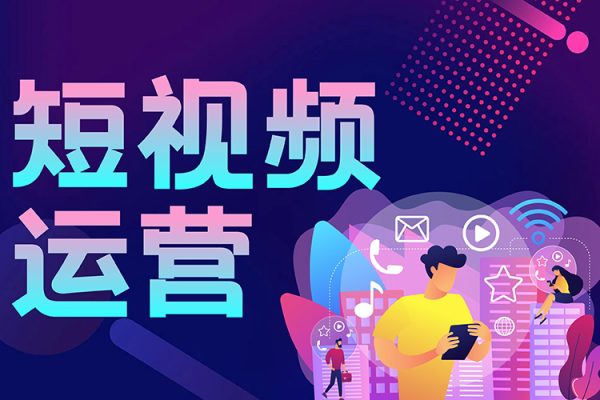 鹵蛋哈基米短視頻制作全流程教學，條條爆款，瘋狂吸粉幾十萬